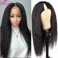 【LZ】☎  Brazilian Kinky Straight Human Hair Wigs Yaki Straight U V Part Wig Full Machine Wigs For Black Weman Remy Hair 150  Density Wig