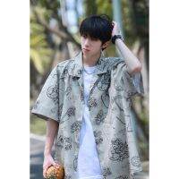 【Ready】? Cuban r sat feelg ice silk summer short-sed suit mens nme te brand Hawaiian sle two-piece set