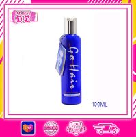 Go Hair Extra Milk Treatment Hair (โกแฮร์ ครีมน้ำนมสูตรพิเศษบำรุงเส้นผม)