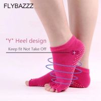 【YD】 Socks Half Toe Non Ladies Massage Sport Pilates 5 finger Cotton Warm Exercise Hose