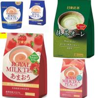 ชาญี่ปุ่น royal milk tea ชานม ชานมพีช ชานมสตรอเบอรี่ ชาเขียวนมmatcha au lait