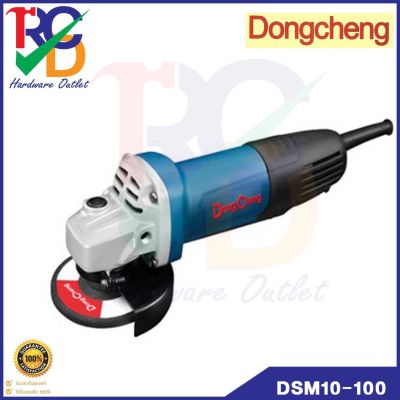 DONGCHENG เครื่องเจียรไฟฟ้า 4 นิ้ว รุ่น DSM10-100  (1020W | ปรับรอบ ช้า-เร็ว)