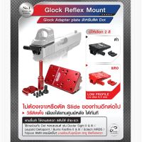 Glock Reflex mount