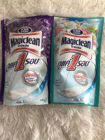 Magiclean ผลิตภัณฑ์ทำความสะอาดพื้น (ขนาด 750 มล.)   *ลิลลี่ บูเก้    *ลาเวนเดอร์    *สะอาดยามเช้า    *เบอร์รี่ อโรมา