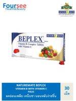 NATUREMATE BEPLEX VITAMINB-COMPLEX 30 TABLETS วิตามินบีรวม ลดอ่อนเพลีย