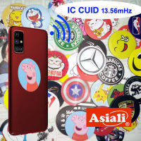 IC CUID High Frequency Access Card Ultra Thin Rewritable Sticker