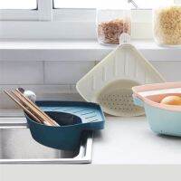 【CC】 Sink Drain Basket Vegetable Fruit Storage Rack Triangular Filter Sponge Drainage Organizers