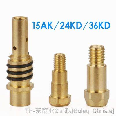 hk✥❉✁  2pcs Welding Weld Gas Nozzle Shroud Welder Machine Torch Gold 15AK 24KD 36KD