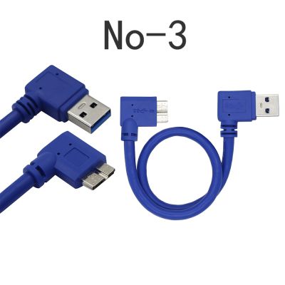 30ซม. 90องศามุมขวา B USB 3.0 Data Sync การชาร์จสายสั้นสำหรับ USB3.0 Mobile Hard Disk