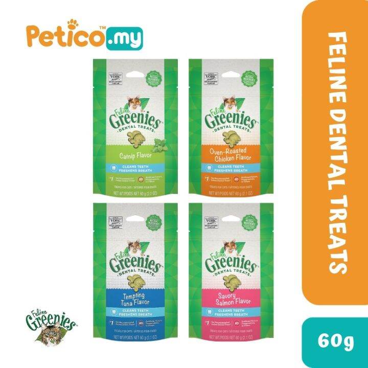 Greenies Feline Cat Dental Treat 60g (Tuna/ Catnip/ Salmon/ Chicken
