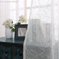 hot.Simple White Embroidery Tulle Curtains for Bedroom New Geometry Window Modern Curtains for Living Room Blind Voile Custom Size