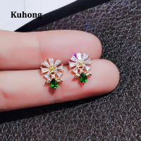 Kuhong ต่างหูรูปดอกไม้สำหรับผู้หญิง,เครื่องประดับสวมใส่ได้ทุกวันสำหรับงานเลี้ยงสังสรรค์