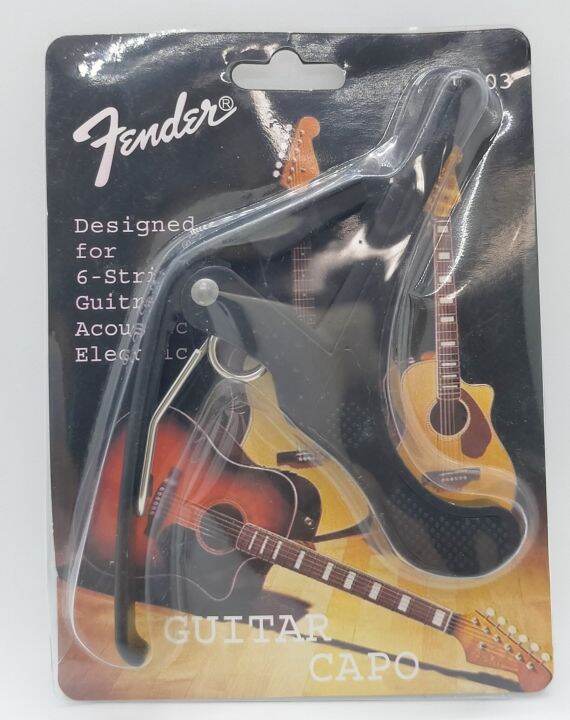 Fender Guitar Capo Lazada PH