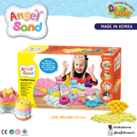 DONERLAND ดินทราย ANGEL SAND-PLAY HOUSE (ANGEL SAND-PLAYING HOUSE)