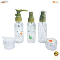 เซ็ทขวดแบ่งของเหลวพกพา 5 ชิ้น KASSA HOME รุ่น LITTLE FOREST สีน้ำตาล - เขียว - ชมพู  [[[ [[[ [[[ สินค้าโปรโมชั่น ]]] ]]] ]]]