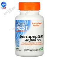 สปอตอเมริกัน Doctors Best Serrapeptase 4ล้าน Spu   แคปซูล