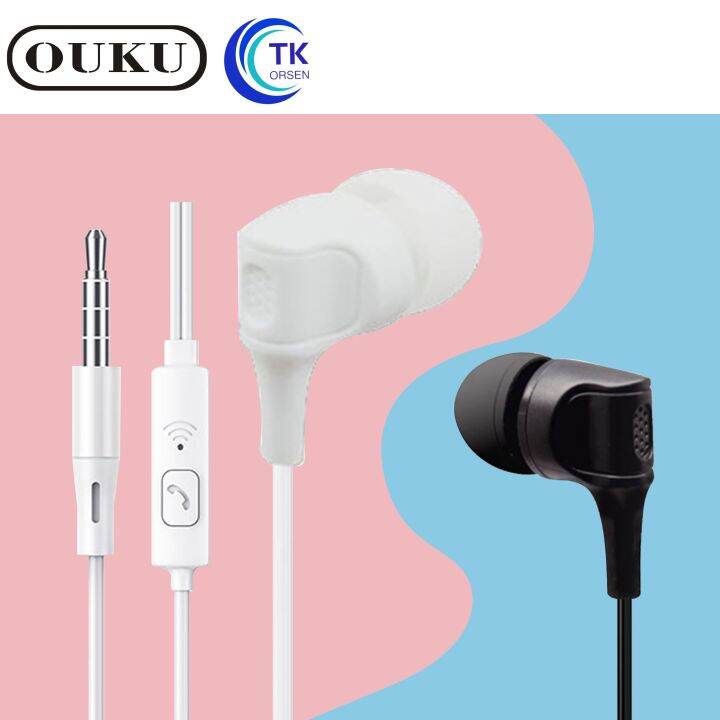 Ouku M11 หูฟังราคาถูก คุณภาพสูง เสียบเน้นๆ เสียงดี พร้อมส่ง | Lazada.Co.Th