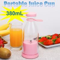 Portable Electric Juicer Bottle 6 Blades Shake Smoothie Orange Lemon Blender USB Charging Fruit Mixer Fresh Squeezer Machine