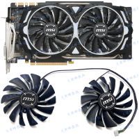 Gratis Ongkir/ต้นฉบับเป็นรอง☫GTX1060 MSI 1070 1080 PLD10010S12HH แฟนกราฟิกชุดเกราะ1080ti