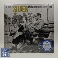 BN Jazz Name Plate Horace Silver 6 Pieces Black Glue LP New BlueNote