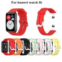 ❀✕ สายซิลิโคนสำหรับ Huawei Watch Fit Strap สมาร์ทวอทช์ป้องกันหน้าจอสายรัดข้อมือสร้อยข้อมือ Correa สำหรับ Huawei Fit Smart Watch Strap