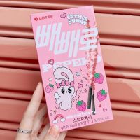 Lotte Pepero Strawberry Esther Bunny