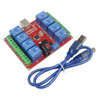 【✲High Quality✲】 uk7asf สวิตช์ควบคุม Usb คอมพิวเตอร์8 Way 12V โมดูลรีเลย์ฟรีไดรฟ์/ตัวควบคุมสวิตซ์อัจฉริยะพีซี/กระดานสีแดง