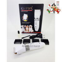 Gemei Professional Pet Clipper ชุดอุปกรณ์ตัดแต่งขนสุนัข ขนแมว ปัตตาเลี่ยนไร้สาย ที่ตัดขนไฟฟ้า เครื่องตัดขนสุนัข หมา แมว บัตตาเลี่ยน แบตตาเลี่ยน แบบไร้สาย ชุดบัดตาเลียน ตัดขนสัตว์ ชาร์ตไฟได้ ใบมีดเซรามิคเคลือบไทเทเนียม GM-634