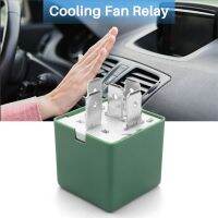 12V 35A 5 Pins Cooling Radiator Fan Relay Green 6547TX for 206 207 306 307 406 407 807