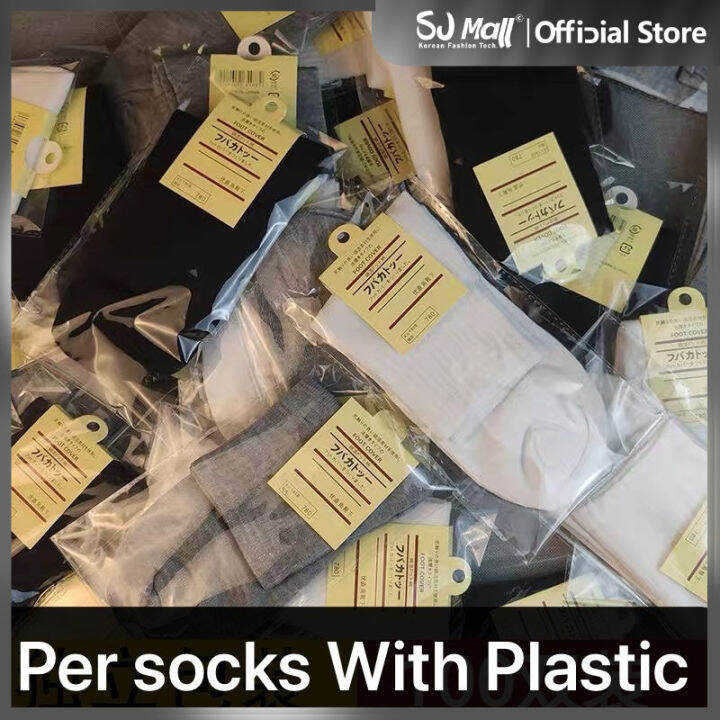 Foot Cover Breathble Summer Cotton socks Lazada PH