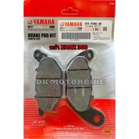 พร้อมส่ง โปรโมชั่น ผ้าเบรคหน้าแท้ YAMAHA XMAX300 (รับประกันของแท้ศูนย์ 100%) B74-F5805-00 ส่งทั่วประเทศ ผ้า เบรค รถยนต์ ปั้ ม เบรค ชิ้น ส่วน เบรค เบรค รถยนต์