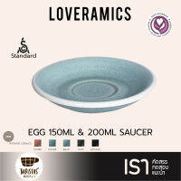 LOVERAMICS จานรองแก้วสำหรับ Egg 150ml &amp; 200ml (Egg Saucer 14.5cm) - Nature Inspired Colours