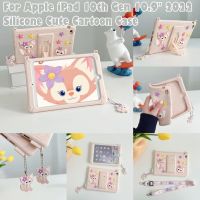 เคสสำหรับ Apple iPad 10th รุ่น10.9 "2022เด็กแท็บเล็ตน่ารักสีชมพูจิ้งจอก Belle เคสกันกระแทก