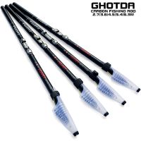 GHOTDA Rock Fishing Rod Carbon Fiber Strong Durable Baitcasting Telescopic Pole 2.7m 3.6m 4.5m 5.4m 6.3m