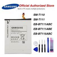 (ss 123) BATTERYแบตเตอรี่โทรศัพท์มือถือTabLite T111/T110/T116/T118