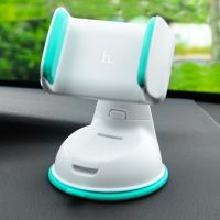 Hoco รุ่น CA5 ที่วาง โทรศัพท์ และ จับ โทรศัพท์ ในรถ Car Holder สามารถ หมุนปรับได้ถึง 360 องศา พร้อมส่ง