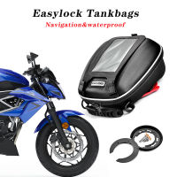 รถจักรยานยนต์ Tanklock ระบบถังกระเป๋าสำหรับคาวาซากิ Z125 Ninja125 Zninja 125 2019-2022ง่าย LockTankbags นำทางกระเป๋า BF42