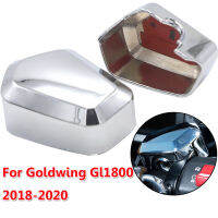 สำหรับ Honda Goldwing GL 1800 2018-2020 Chrome เบรคหน้า Master Cylinder Head อุปกรณ์เสริมรถจักรยานยนต์