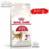 ?  { ส่งฟรี } Royal canin Fit อาหารแมวโต รูปร่างดี 400 กรัม ? { สินค้าจัดส่งรวดเร็ว } ? บริการเก็บเงินปลายทาง