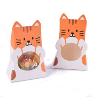 Cute Cat Animal Paper Candy Box Kids Birthday Party Decoration Baby Shower Paper Gift Chocolate Bag With Window Party Favor