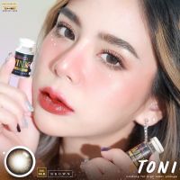 TONI browne รุ่นน้ำตาล ตาโต หวาน