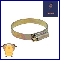 เข็มขัดรัดท่อ DEXZON 2-2.3/4 นิ้วHOSE CLAMP DEXZON 2-2.3/4IN **พลาดไม่ได้แล้วจ้ะแม่**