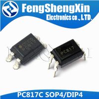 100pcs/lot  PC817C DIP4 SOP4 PC817-C DIP SOP PC817 C DP817C EL817C SOP-4 DIP-4  Optocoupler WATTY Electronics