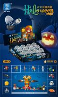 ของแท้ HaLloween Building Blocks Surprise Gacha การประกอบปริศนาสำหรับเด็ก Building Blocks Fashion Play Decoration Toy Gift Batch