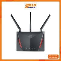 ASUS RT-AC86U PACK 2 MESH WI-FI AC2900 (RT-AC86U) เร้าเตอร์ SPEEDCOM