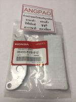 ผ้าเบรคหน้า แท้ศูนย์ ฮอนด้า CLICK110 ปี2006/AIR BLADE/AIR BLADEi (HONDA (FRONT BRAKE PAD KIT) ผ้าเบรค/ผ้าดิสค์เบรคหน้า