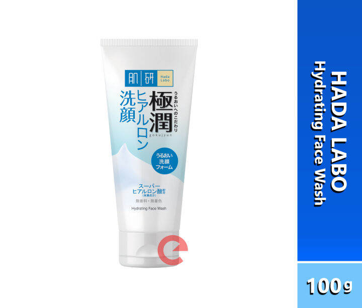 Hada Labo Hydrating Face Wash 100G (For Normal/ Dry Skin) 肌研 極潤 ヒアルロン洗顔