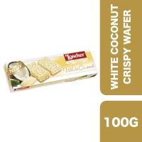 ?Product of UAE? Loacker White Chocolate Wafer 100g ++ ล็อคเกอร์ เวเฟอร์ไวท์ช็อกโกแลต 100 กรัม