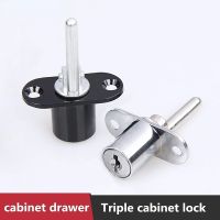 【YF】 Desk Cabinet LocksThree Drawer Interlock Lock Short Core File Furniture Triple drawer lock