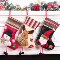 2023 Christmas Socks Stockings Santa Snowman Elk Fabric Gift Socks For Children Home Fireplace Christmas Tree Decoration Pendant Socks Tights